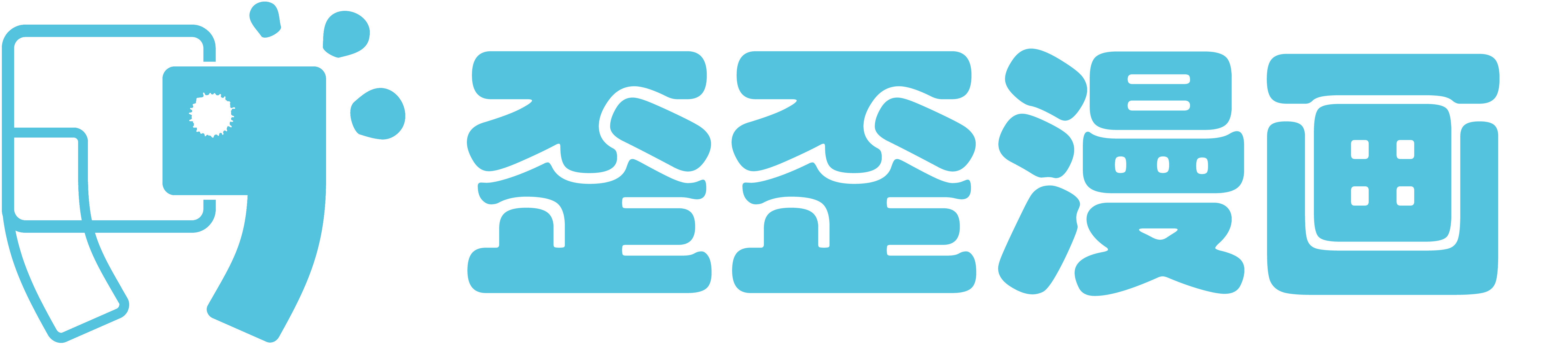 好看的韩国漫画_韩漫在线免费阅读-歪歪漫画网